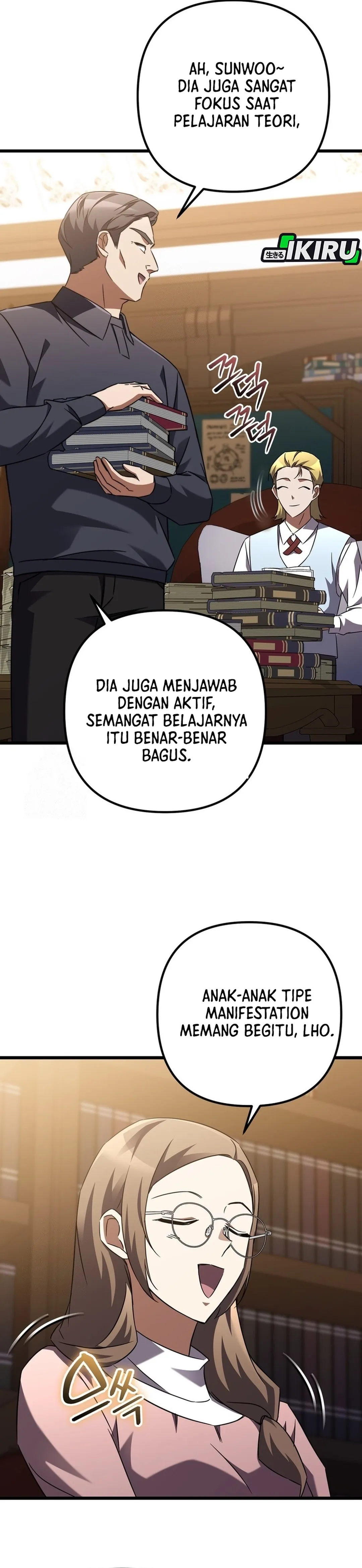 NPC yang Regresi Menjadi Jenius Chapter 7 – halaman 39