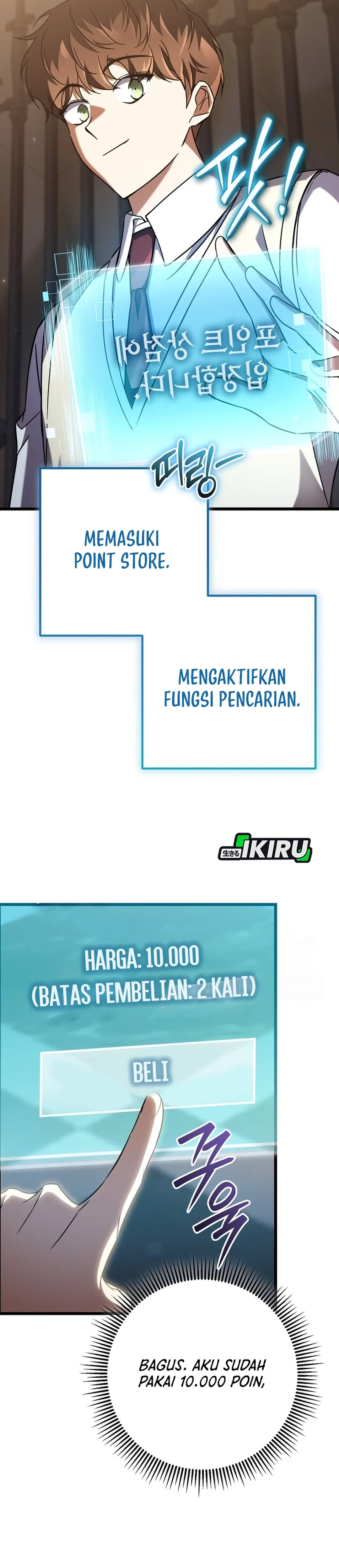 NPC yang Regresi Menjadi Jenius Chapter 7 – halaman 43