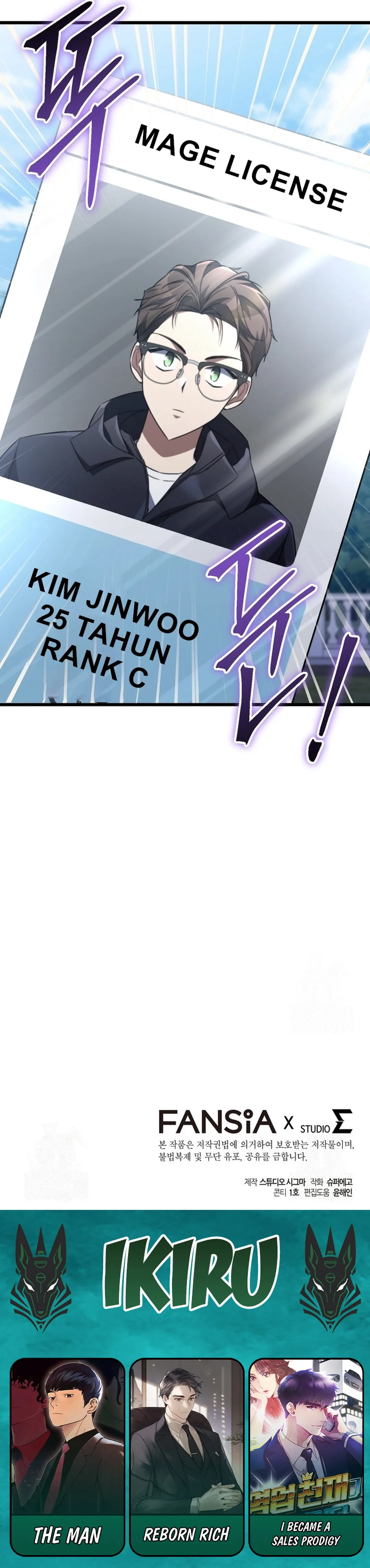NPC yang Regresi Menjadi Jenius Chapter 7 – halaman 47