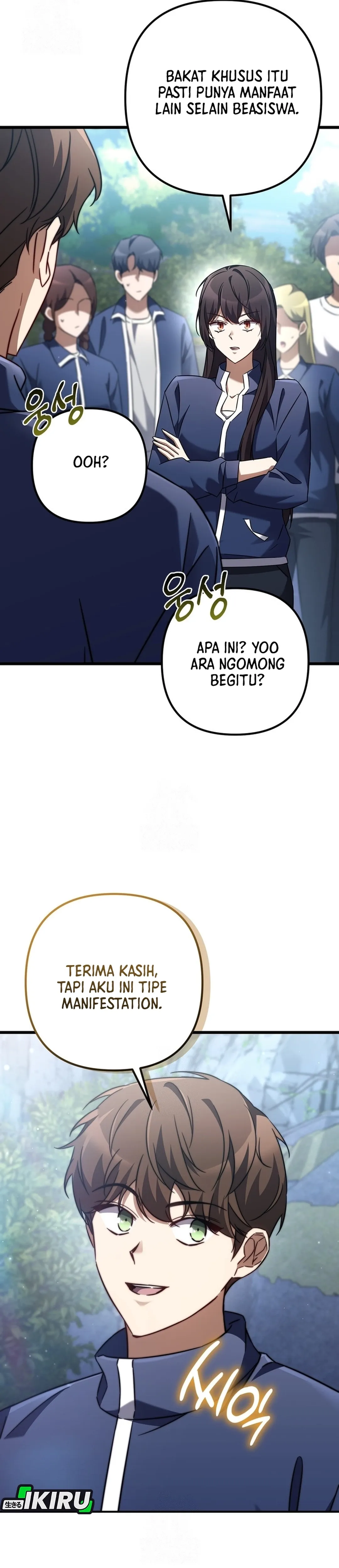NPC yang Regresi Menjadi Jenius Chapter 7 – halaman 6