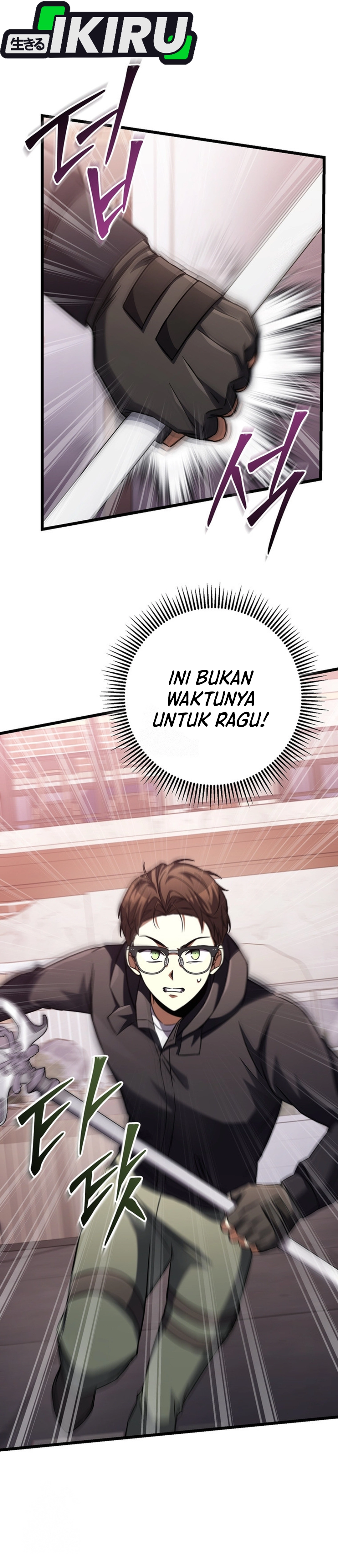 NPC yang Regresi Menjadi Jenius Chapter 9 – halaman 9