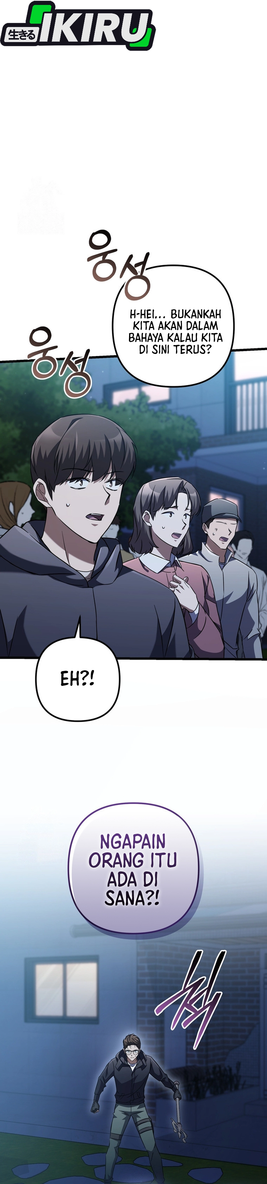 NPC yang Regresi Menjadi Jenius Chapter 9 – halaman 14