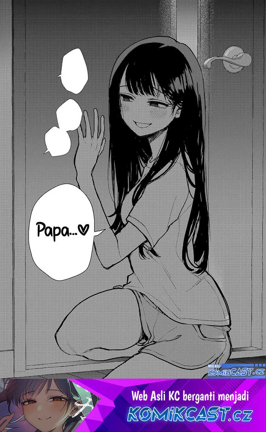 Okaeri, Papa Chapter 1 – halaman 26