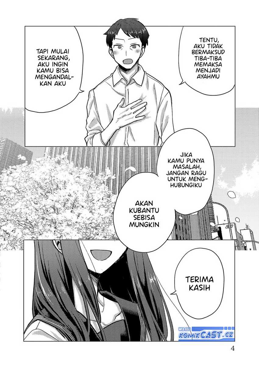 Okaeri, Papa Chapter 1 – halaman 3