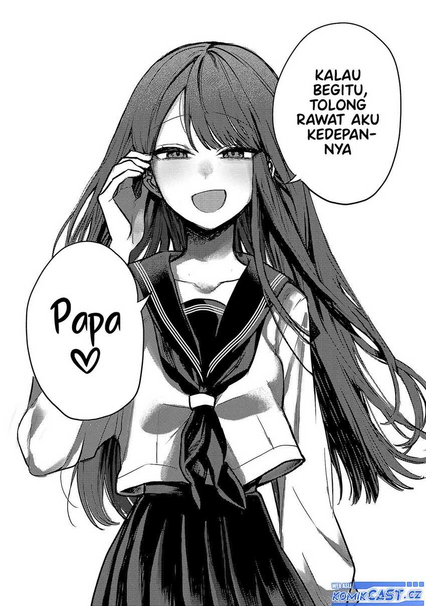 Okaeri, Papa Chapter 1 – halaman 4