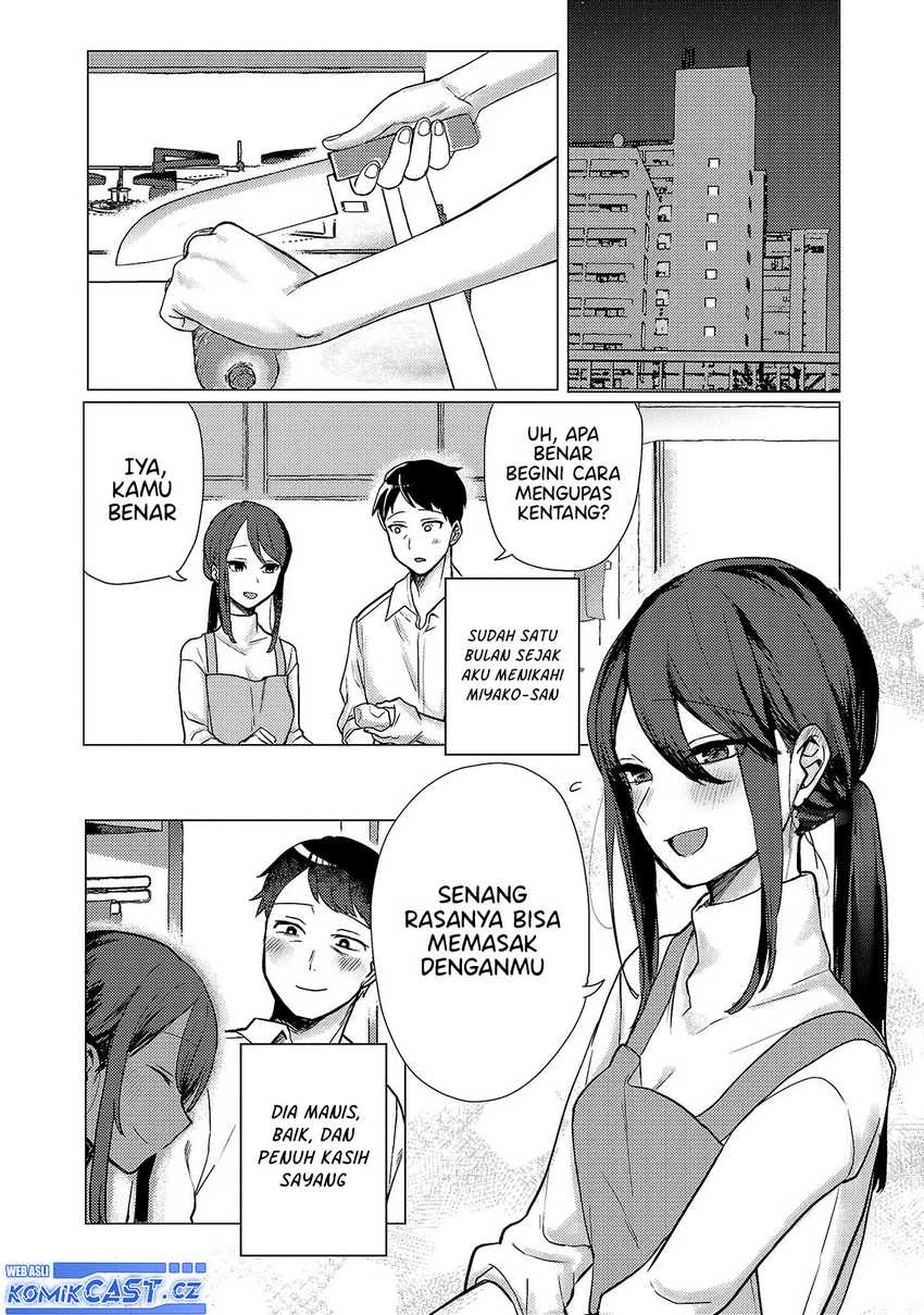 Okaeri, Papa Chapter 1 – halaman 5