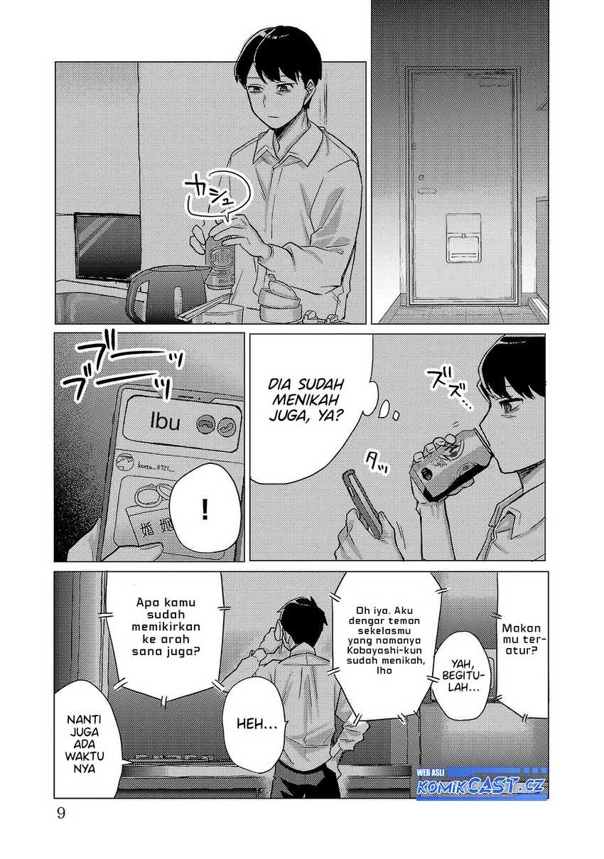 Okaeri, Papa Chapter 1 – halaman 8