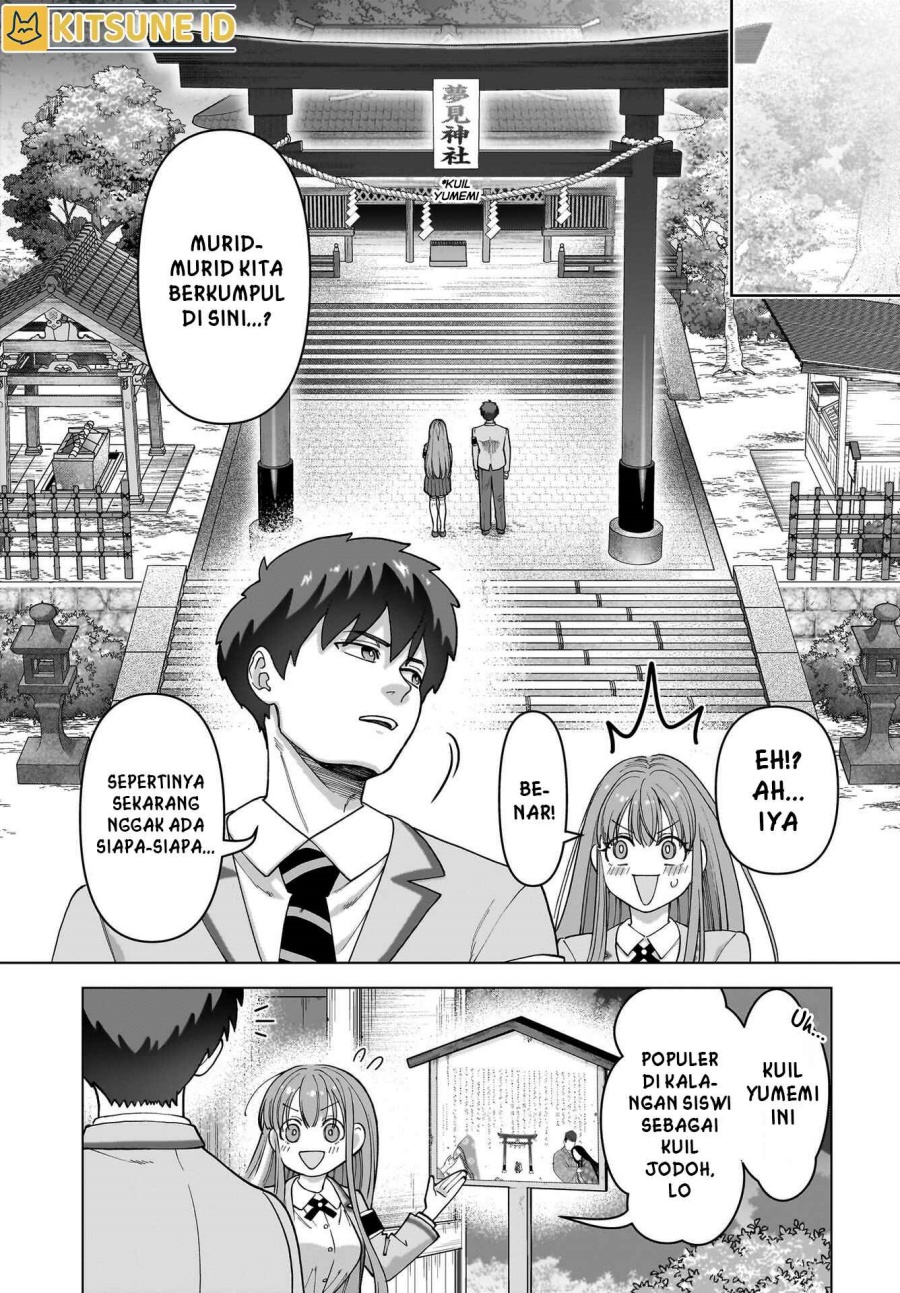 Ore ni Dake Koakuma na Kouhai wa Genjitsu demo Kawaii ga, Yume no Naka de wa Motto Kawaii Chapter 1 – halaman 16