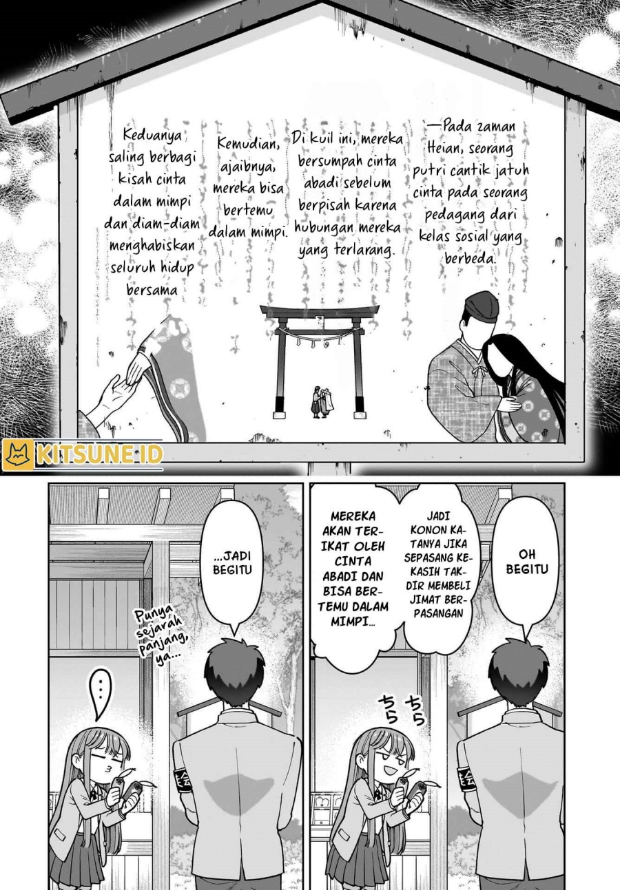 Ore ni Dake Koakuma na Kouhai wa Genjitsu demo Kawaii ga, Yume no Naka de wa Motto Kawaii Chapter 1 – halaman 17