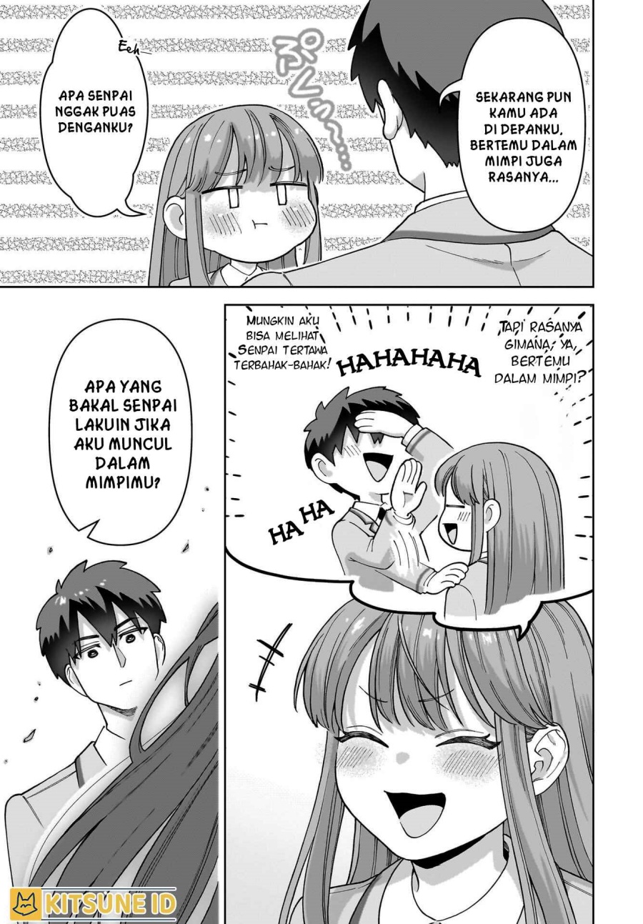 Ore ni Dake Koakuma na Kouhai wa Genjitsu demo Kawaii ga, Yume no Naka de wa Motto Kawaii Chapter 1 – halaman 20
