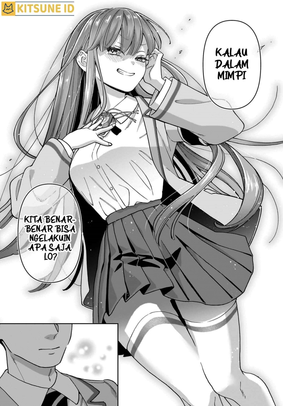Ore ni Dake Koakuma na Kouhai wa Genjitsu demo Kawaii ga, Yume no Naka de wa Motto Kawaii Chapter 1 – halaman 21