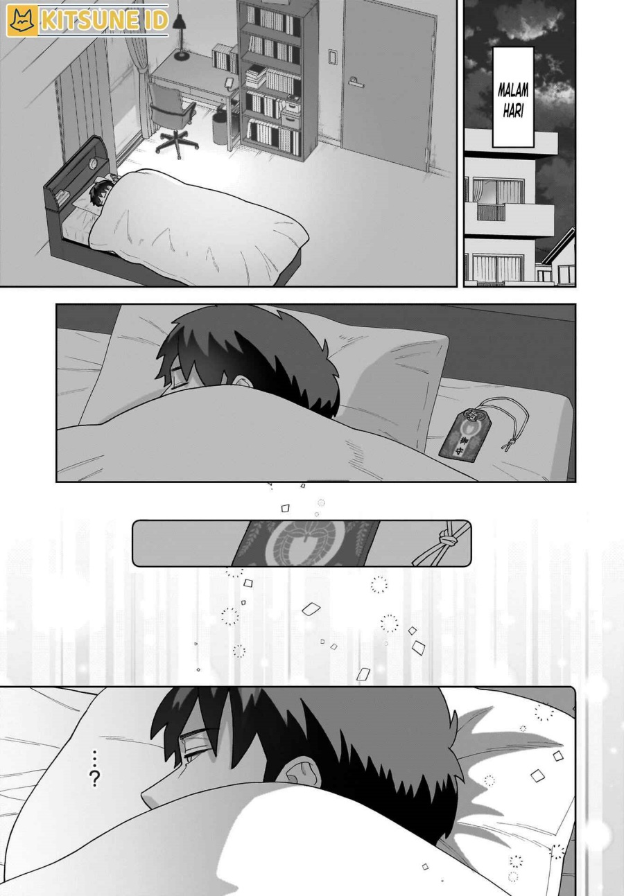 Ore ni Dake Koakuma na Kouhai wa Genjitsu demo Kawaii ga, Yume no Naka de wa Motto Kawaii Chapter 1 – halaman 24