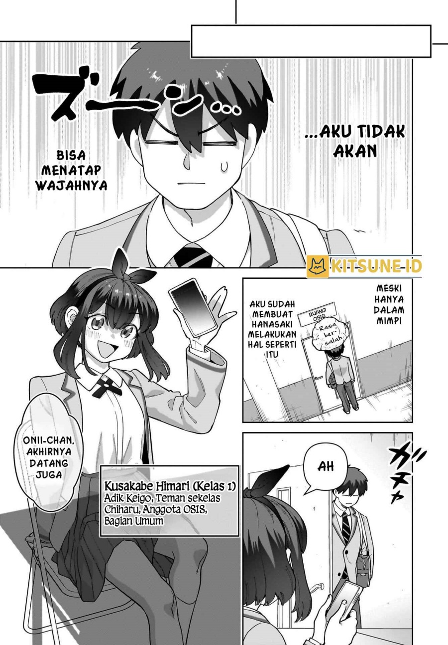 Ore ni Dake Koakuma na Kouhai wa Genjitsu demo Kawaii ga, Yume no Naka de wa Motto Kawaii Chapter 1 – halaman 32