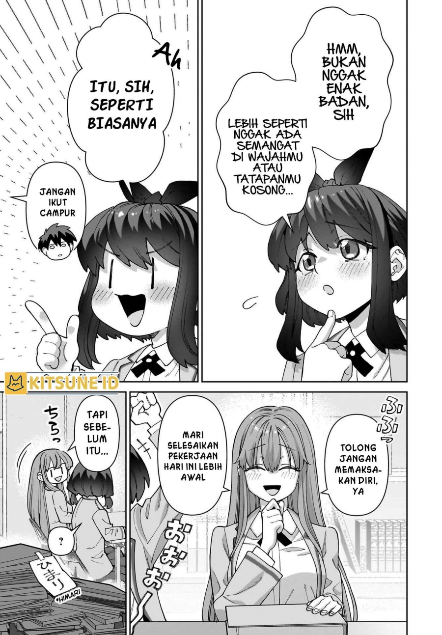 Ore ni Dake Koakuma na Kouhai wa Genjitsu demo Kawaii ga, Yume no Naka de wa Motto Kawaii Chapter 1 – halaman 34