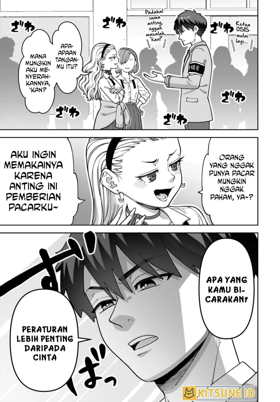 Ore ni Dake Koakuma na Kouhai wa Genjitsu demo Kawaii ga, Yume no Naka de wa Motto Kawaii Chapter 1 – halaman 4