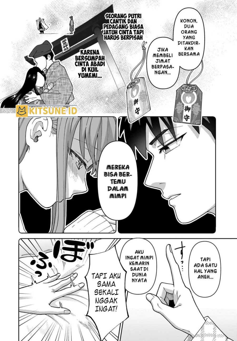 Ore ni Dake Koakuma na Kouhai wa Genjitsu demo Kawaii ga, Yume no Naka de wa Motto Kawaii Chapter 1 – halaman 47