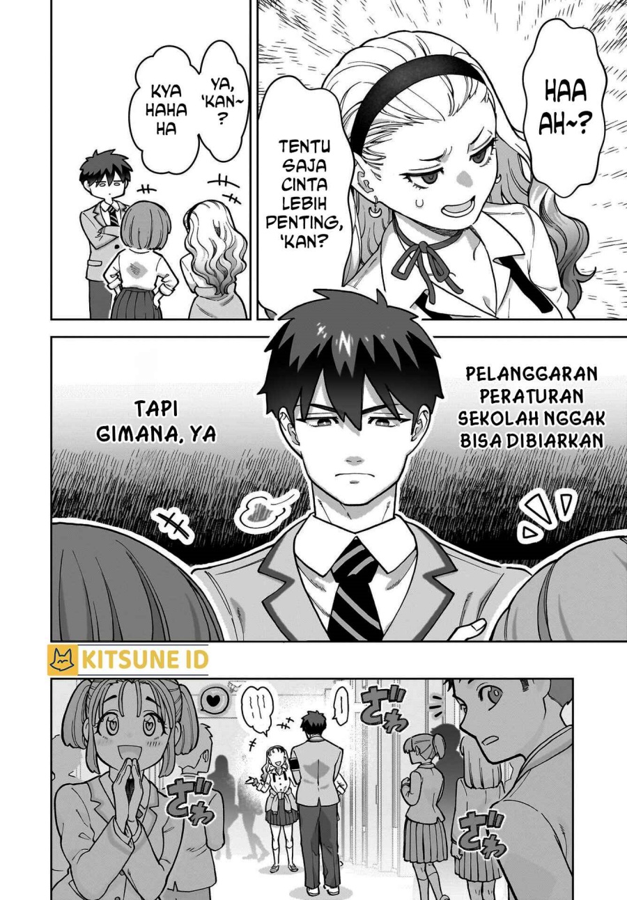 Ore ni Dake Koakuma na Kouhai wa Genjitsu demo Kawaii ga, Yume no Naka de wa Motto Kawaii Chapter 1 – halaman 5