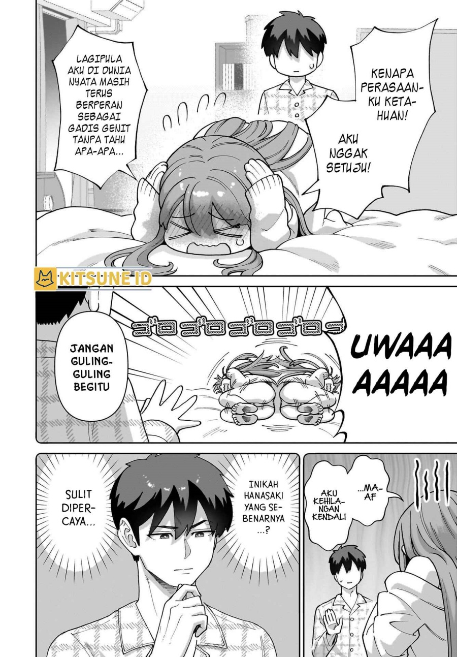Ore ni Dake Koakuma na Kouhai wa Genjitsu demo Kawaii ga, Yume no Naka de wa Motto Kawaii Chapter 1 – halaman 51