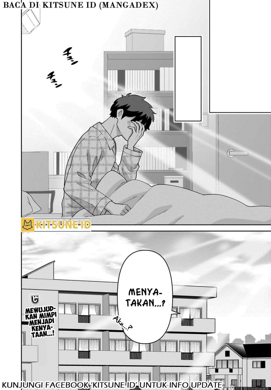 Ore ni Dake Koakuma na Kouhai wa Genjitsu demo Kawaii ga, Yume no Naka de wa Motto Kawaii Chapter 1 – halaman 55