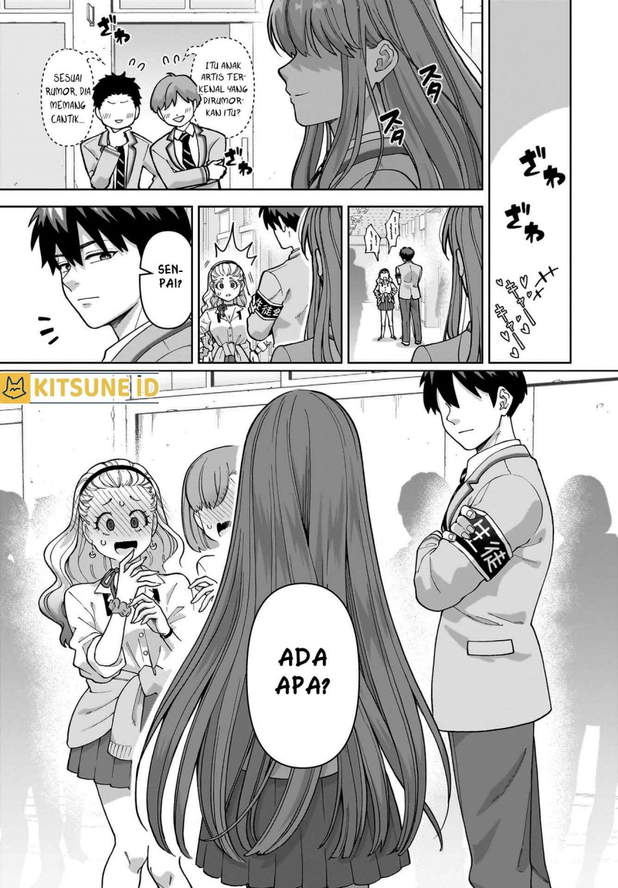 Ore ni Dake Koakuma na Kouhai wa Genjitsu demo Kawaii ga, Yume no Naka de wa Motto Kawaii Chapter 1 – halaman 6