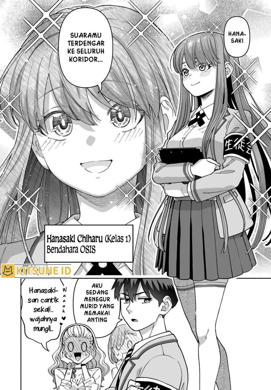 Ore ni Dake Koakuma na Kouhai wa Genjitsu demo Kawaii ga, Yume no Naka de wa Motto Kawaii Chapter 1 – halaman 7