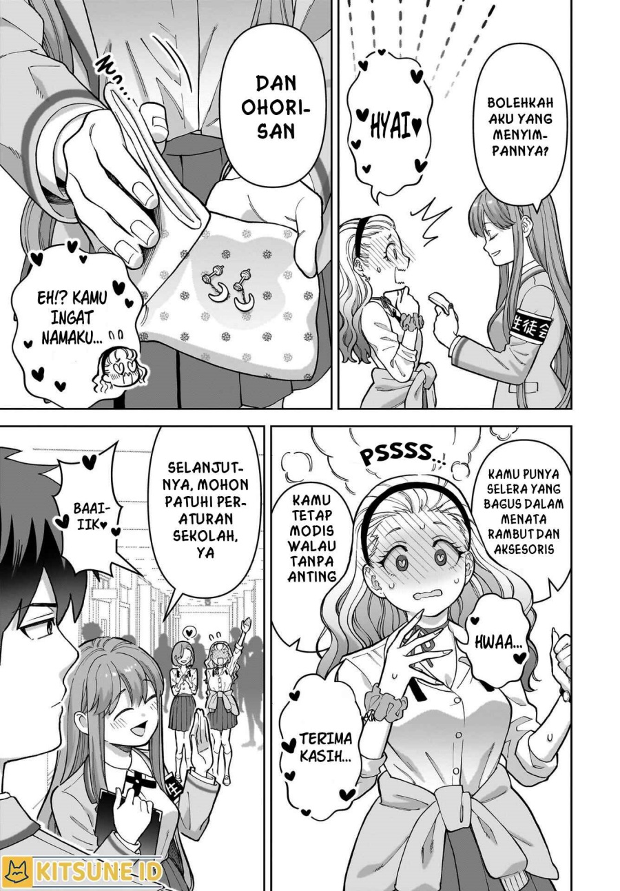 Ore ni Dake Koakuma na Kouhai wa Genjitsu demo Kawaii ga, Yume no Naka de wa Motto Kawaii Chapter 1 – halaman 8
