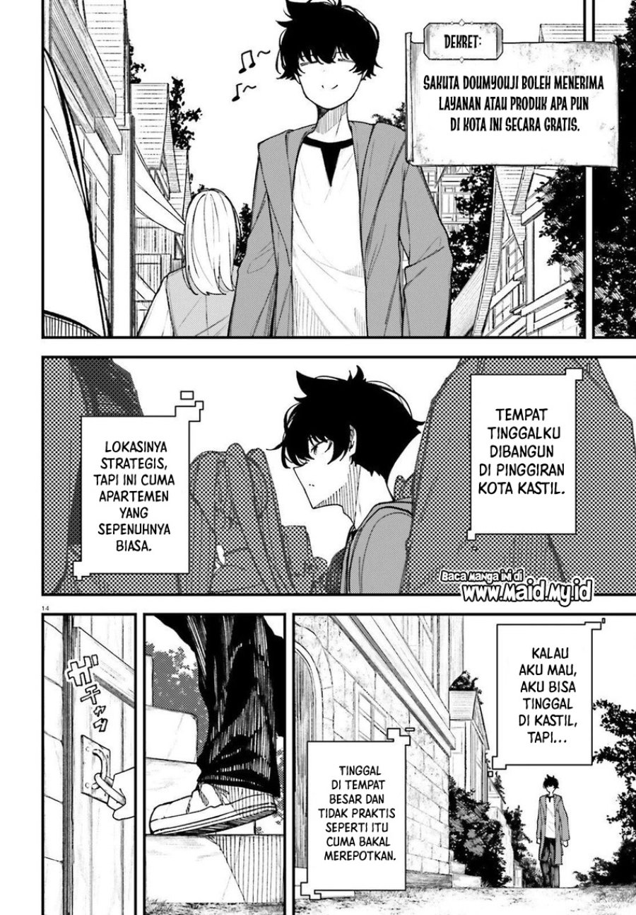 Ore ni Tsugou ga Yosugiru Machi ~Shihaisha Skill de Isekai Harem Musou~ Chapter 1 – halaman 14