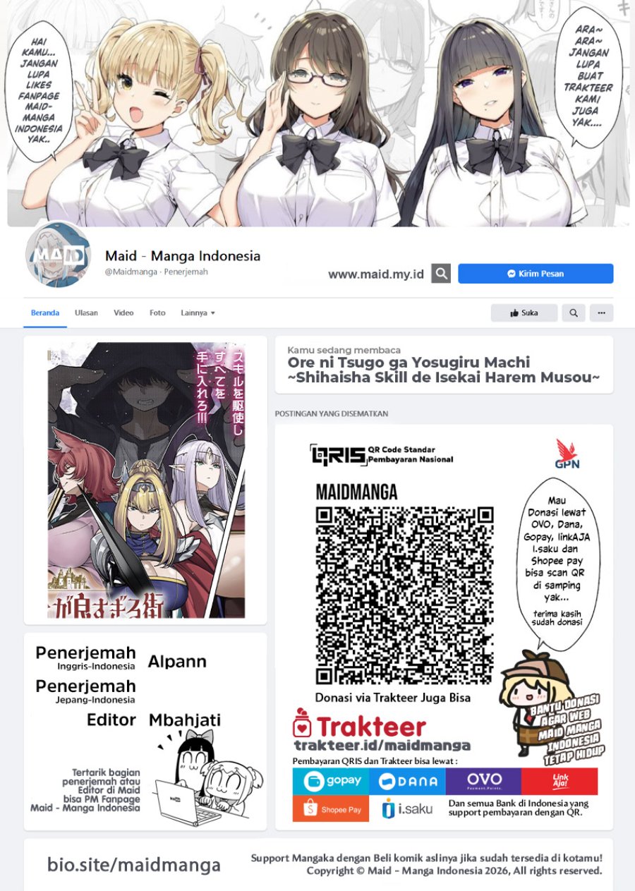 Ore ni Tsugou ga Yosugiru Machi ~Shihaisha Skill de Isekai Harem Musou~ Chapter 1 – halaman 2