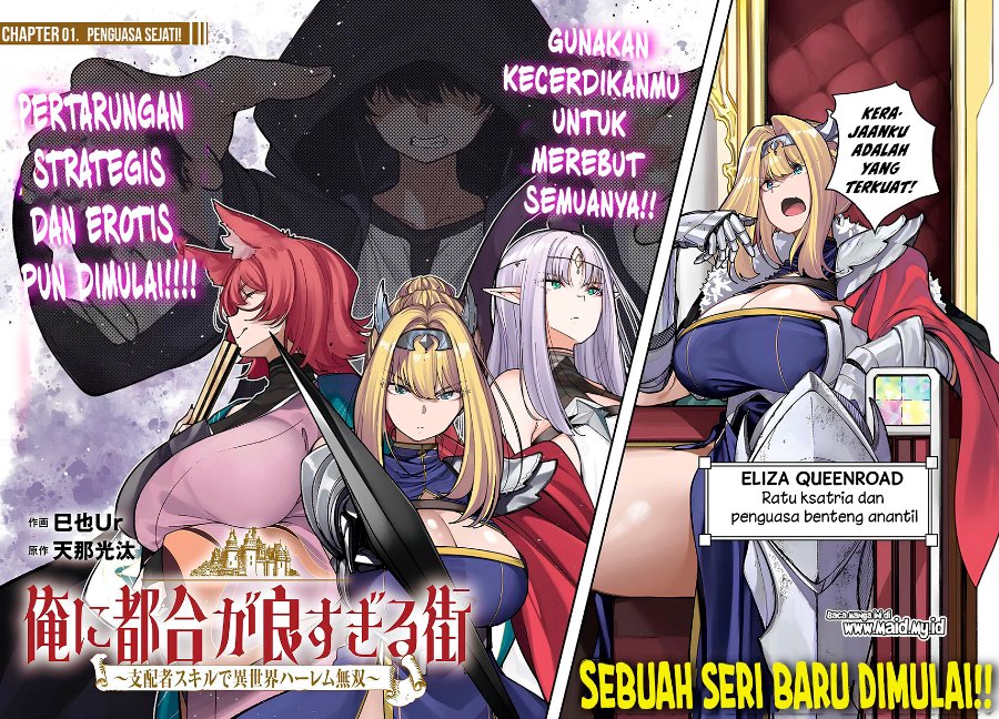 Ore ni Tsugou ga Yosugiru Machi ~Shihaisha Skill de Isekai Harem Musou~ Chapter 1 – halaman 4