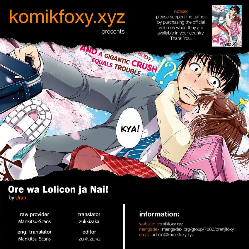 Ore wa Lolicon ja Nai! Chapter 1 – halaman 1