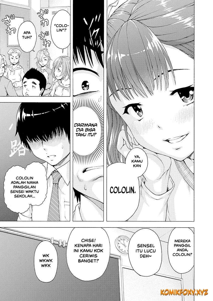 Ore wa Lolicon ja Nai! Chapter 1 – halaman 11