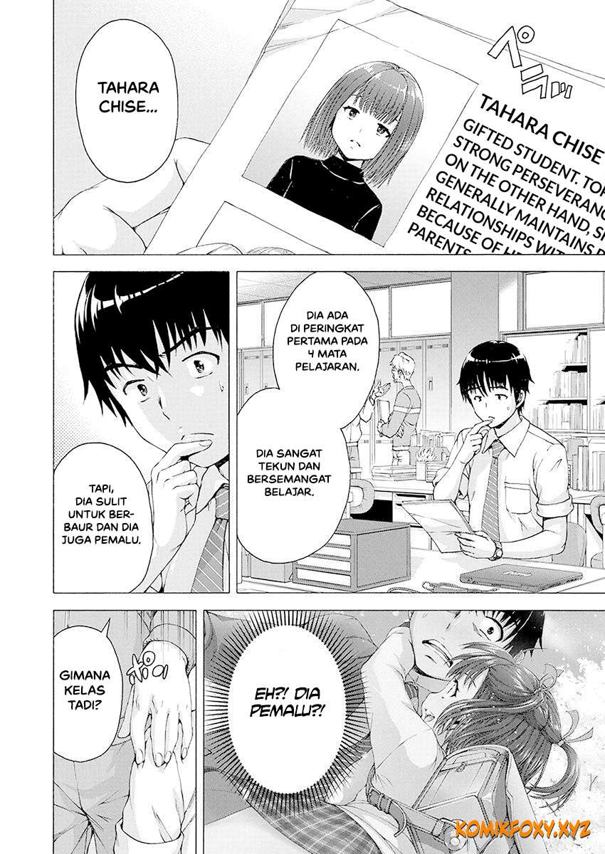 Ore wa Lolicon ja Nai! Chapter 1 – halaman 12