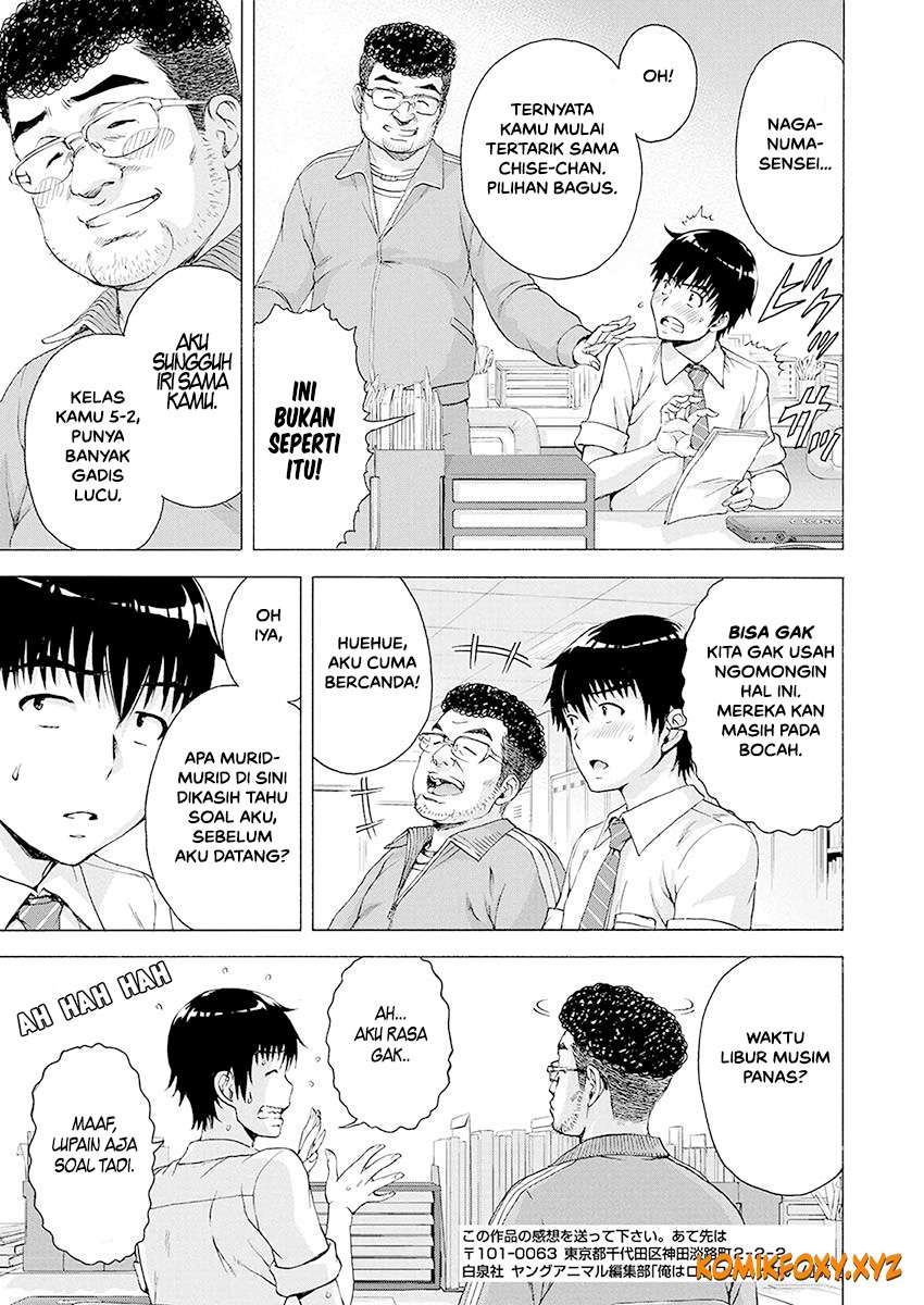 Ore wa Lolicon ja Nai! Chapter 1 – halaman 13