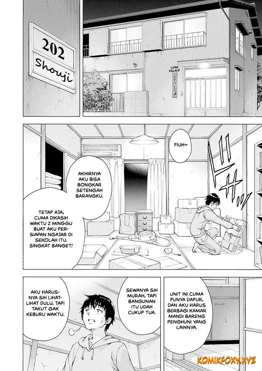 Ore wa Lolicon ja Nai! Chapter 1 – halaman 14