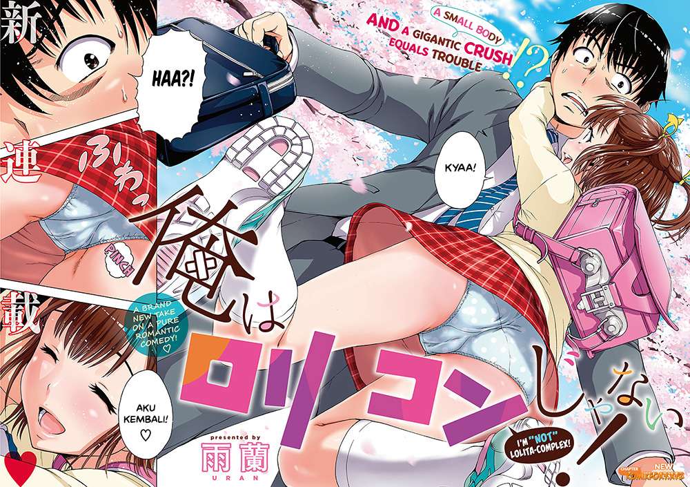 Ore wa Lolicon ja Nai! Chapter 1 – halaman 3