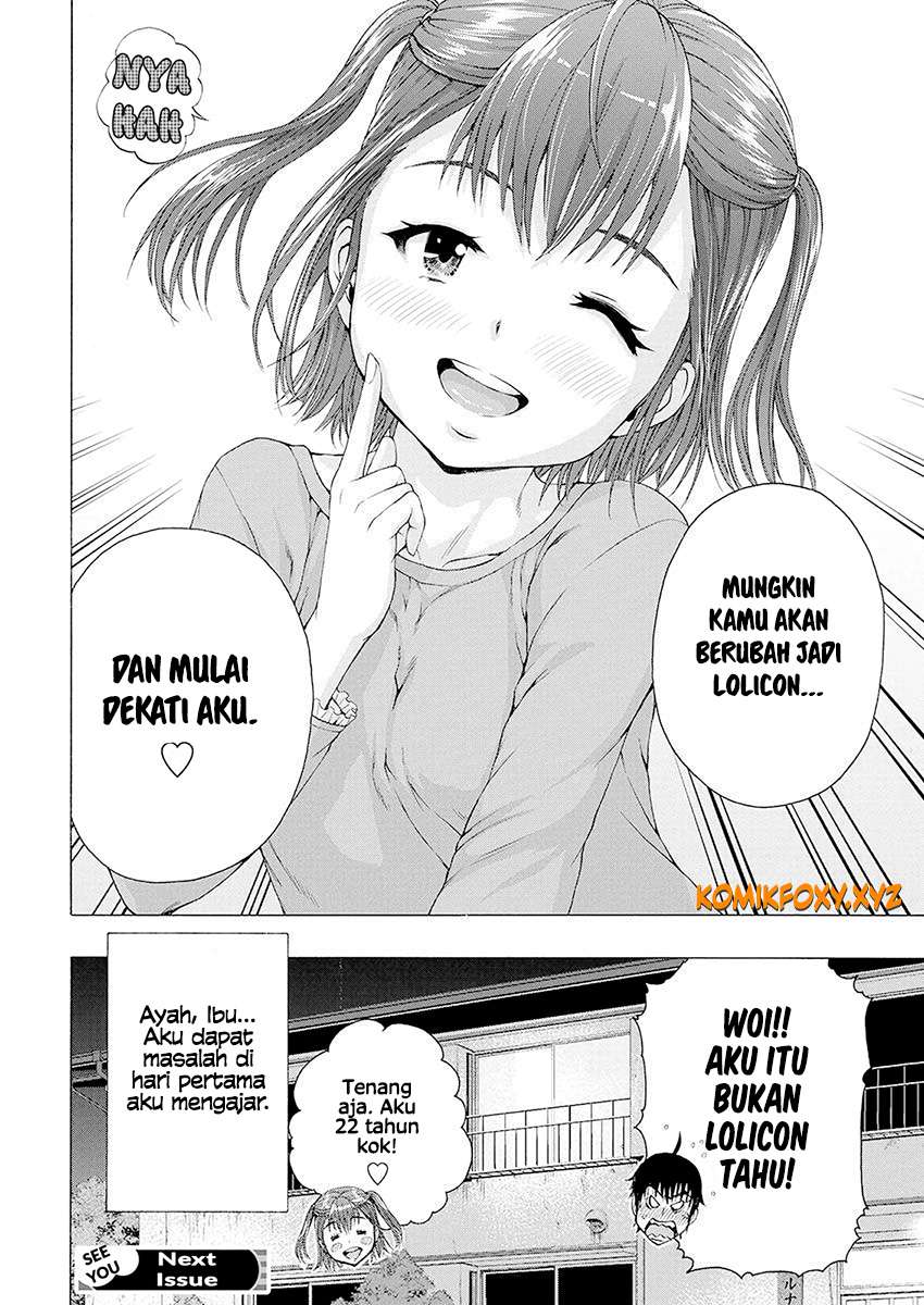 Ore wa Lolicon ja Nai! Chapter 1 – halaman 31