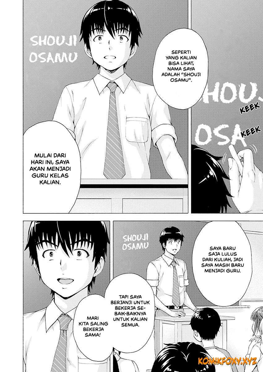 Ore wa Lolicon ja Nai! Chapter 1 – halaman 6
