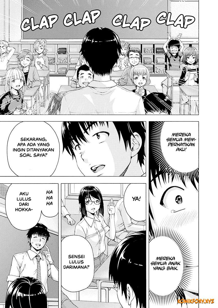 Ore wa Lolicon ja Nai! Chapter 1 – halaman 7