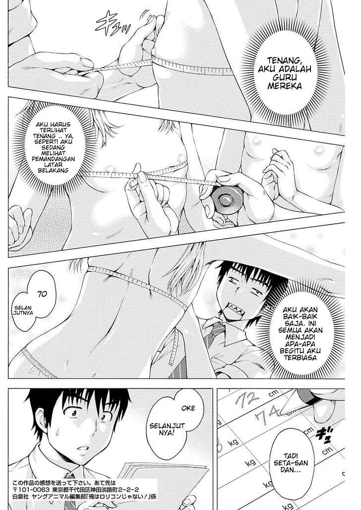 Ore wa Lolicon ja Nai! Chapter 2 – halaman 10