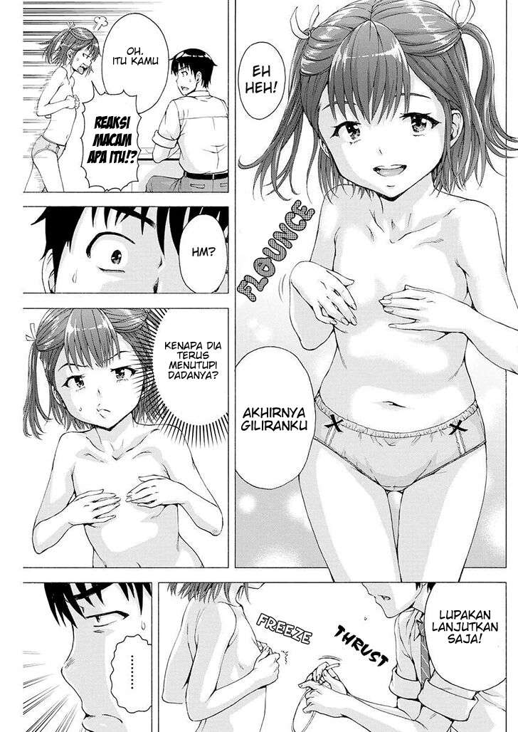 Ore wa Lolicon ja Nai! Chapter 2 – halaman 11