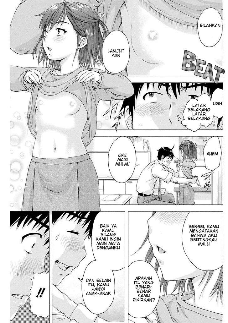 Ore wa Lolicon ja Nai! Chapter 2 – halaman 19