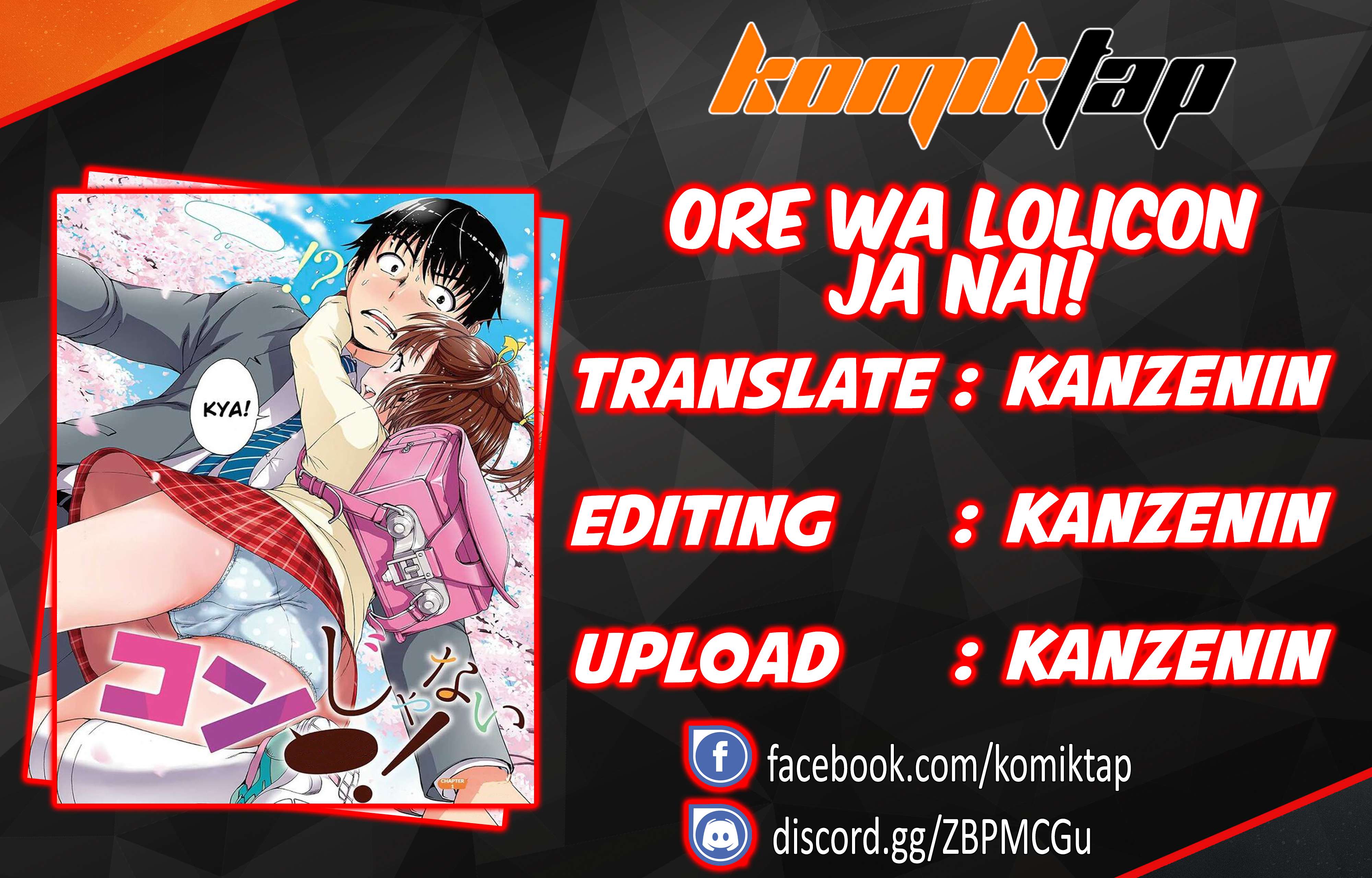 Ore wa Lolicon ja Nai! Chapter 9 – halaman 1