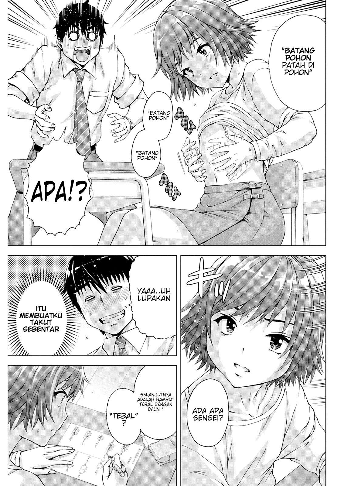 Ore wa Lolicon ja Nai! Chapter 9 – halaman 13