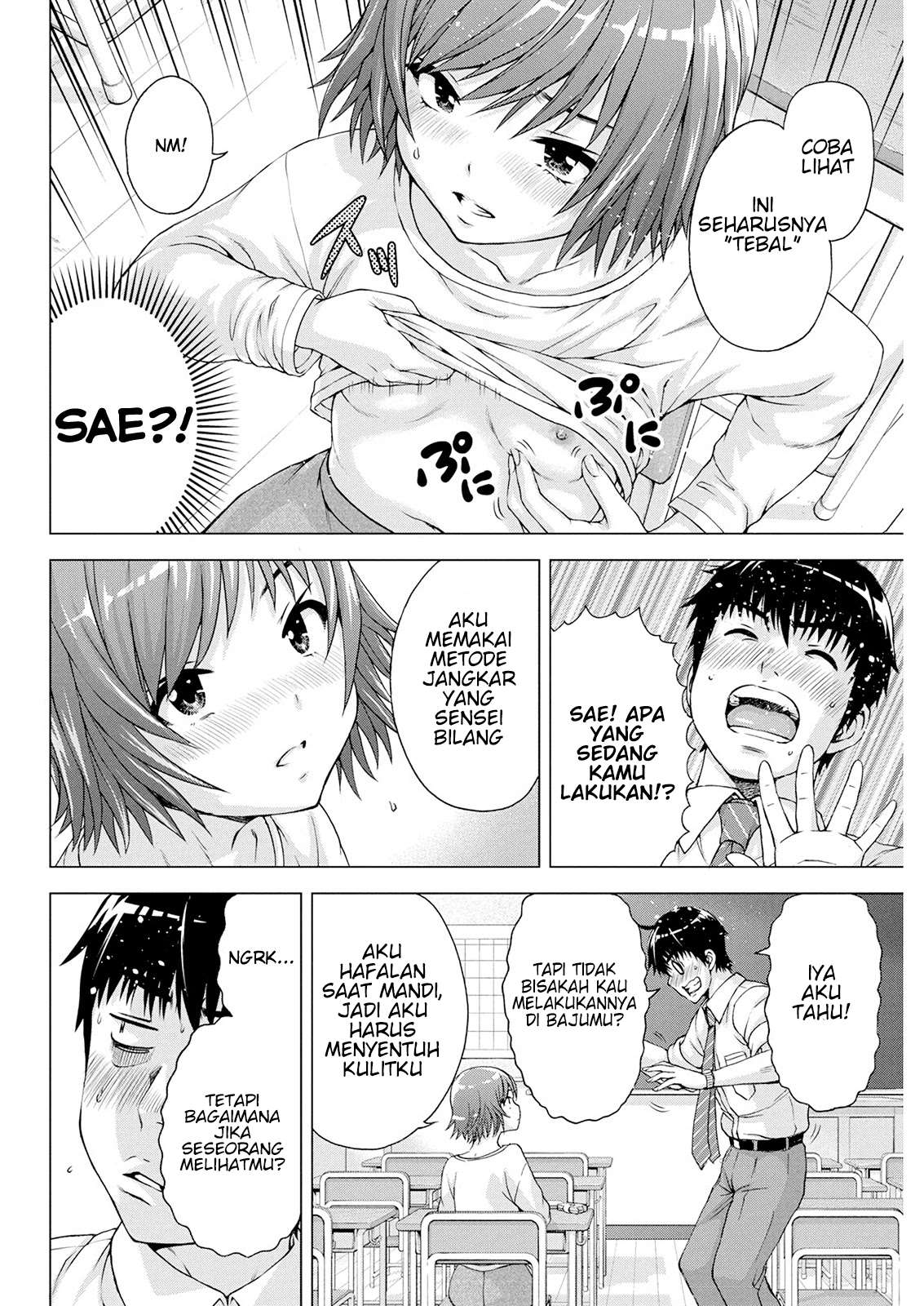 Ore wa Lolicon ja Nai! Chapter 9 – halaman 14