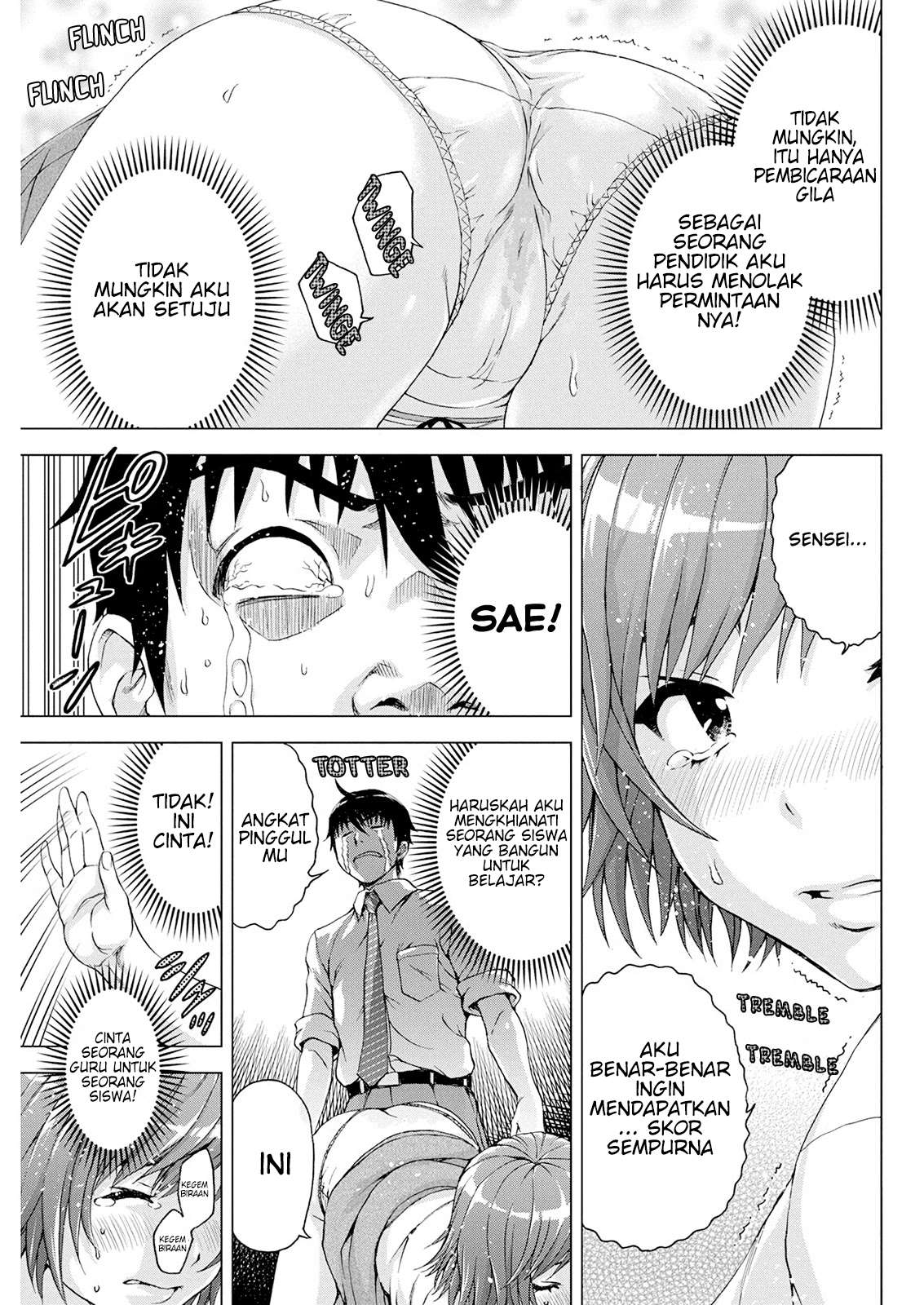 Ore wa Lolicon ja Nai! Chapter 9 – halaman 21