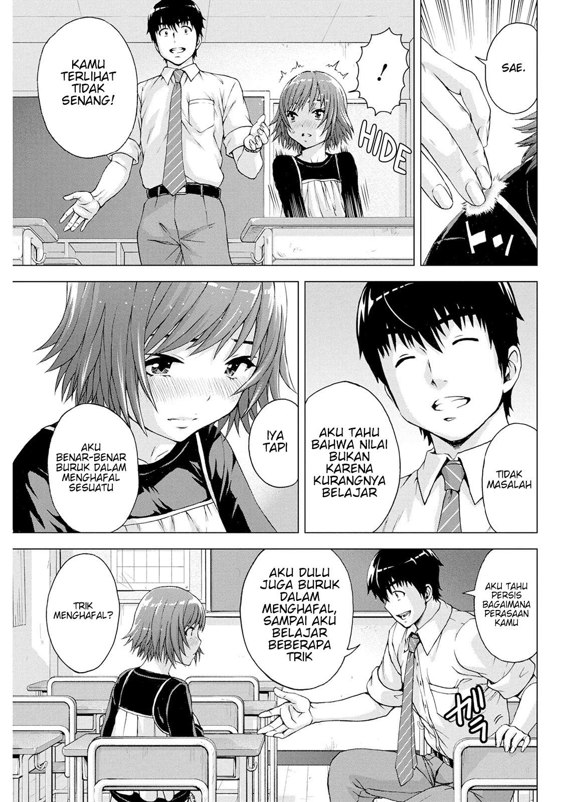 Ore wa Lolicon ja Nai! Chapter 9 – halaman 5