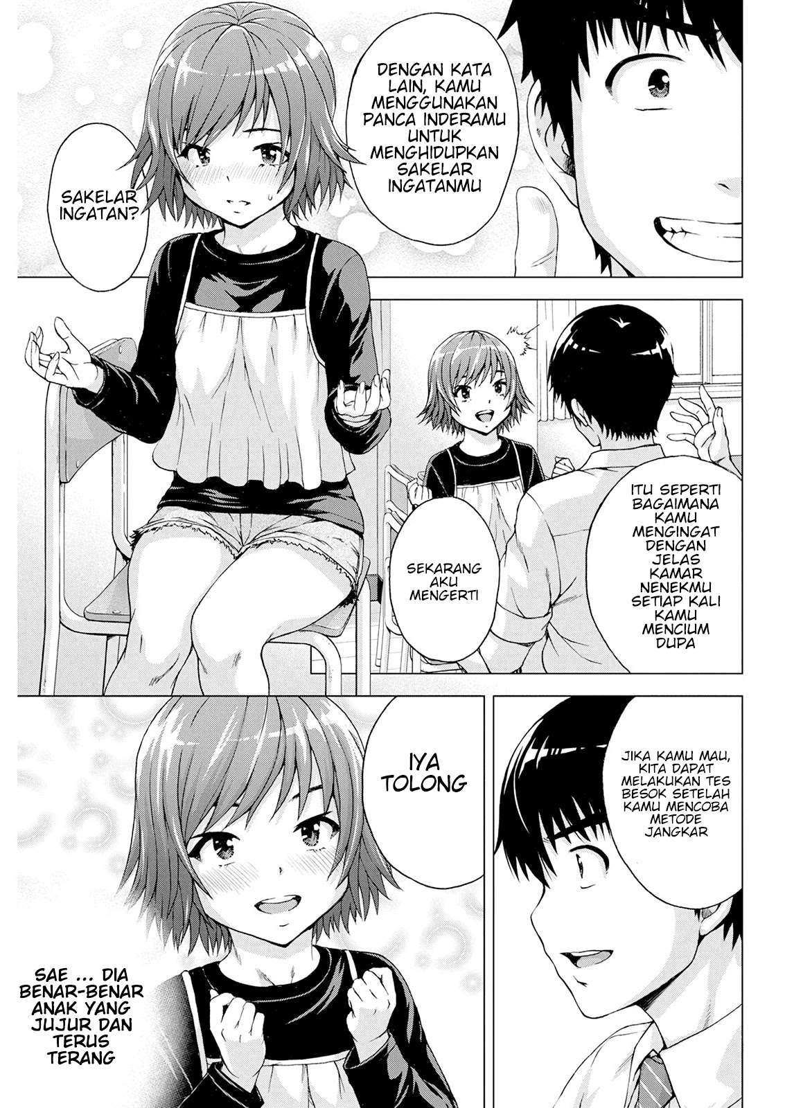 Ore wa Lolicon ja Nai! Chapter 9 – halaman 7