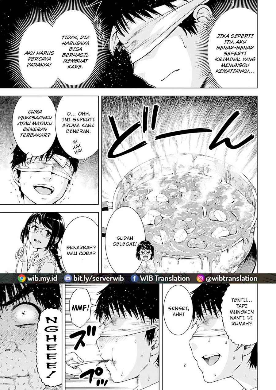 Ore wa Lolicon ja Nai! Chapter 27 – halaman 11