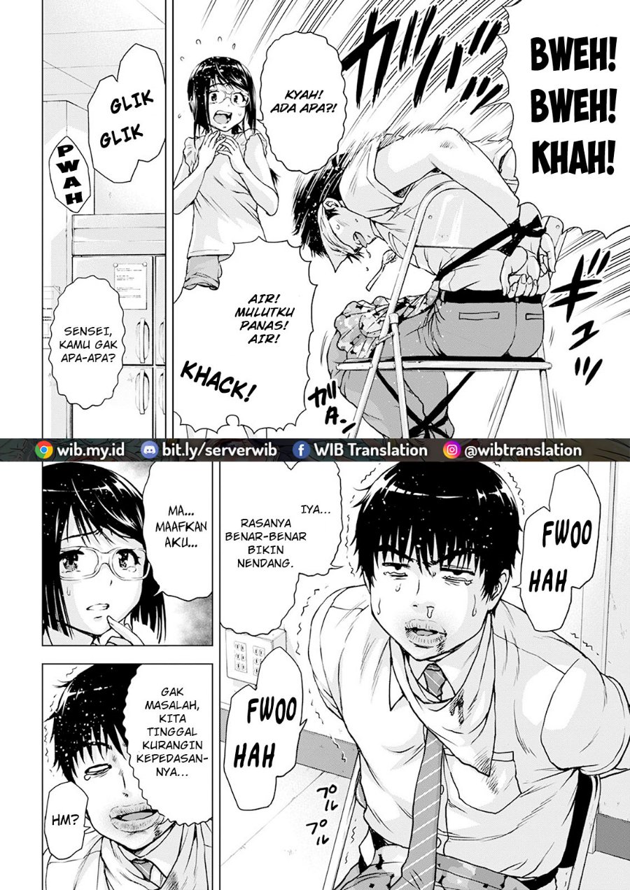 Ore wa Lolicon ja Nai! Chapter 27 – halaman 12