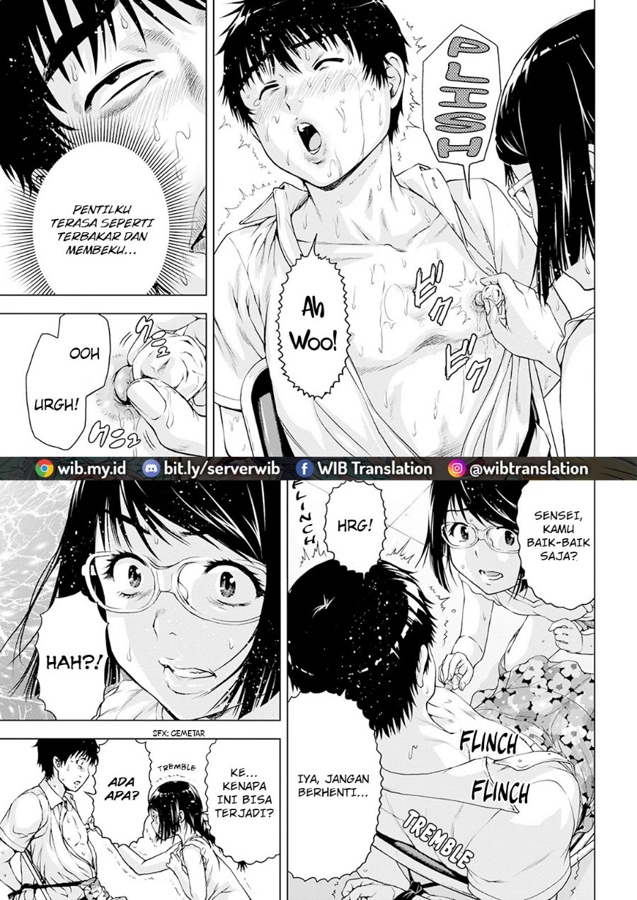 Ore wa Lolicon ja Nai! Chapter 27 – halaman 15